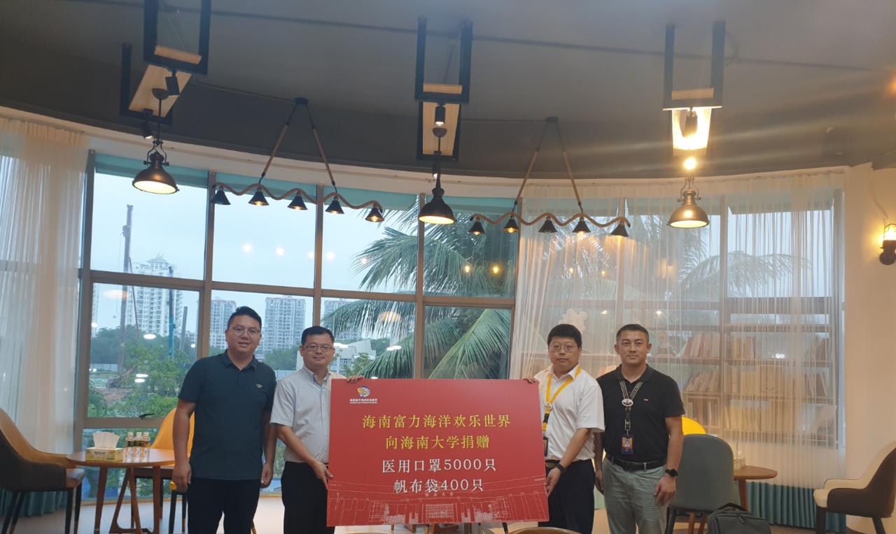 PA视讯官方网站