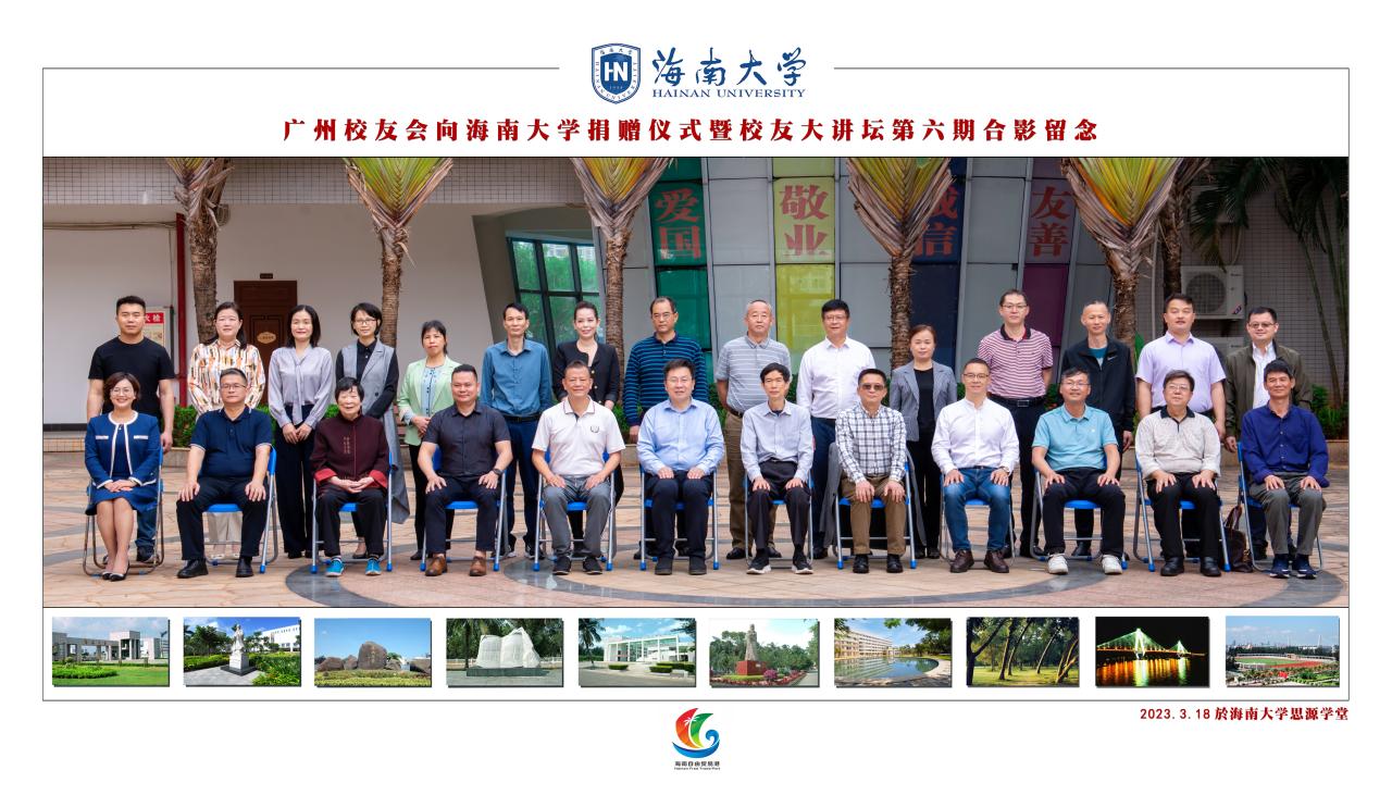 PA视讯官方网站