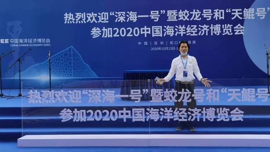 PA视讯官方网站