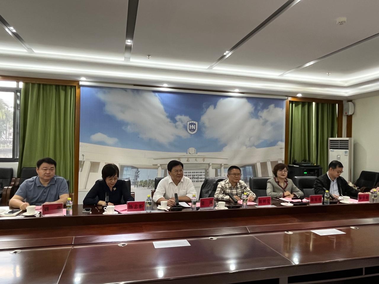 PA视讯官方网站