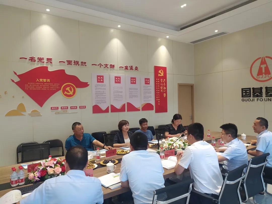 PA视讯官方网站