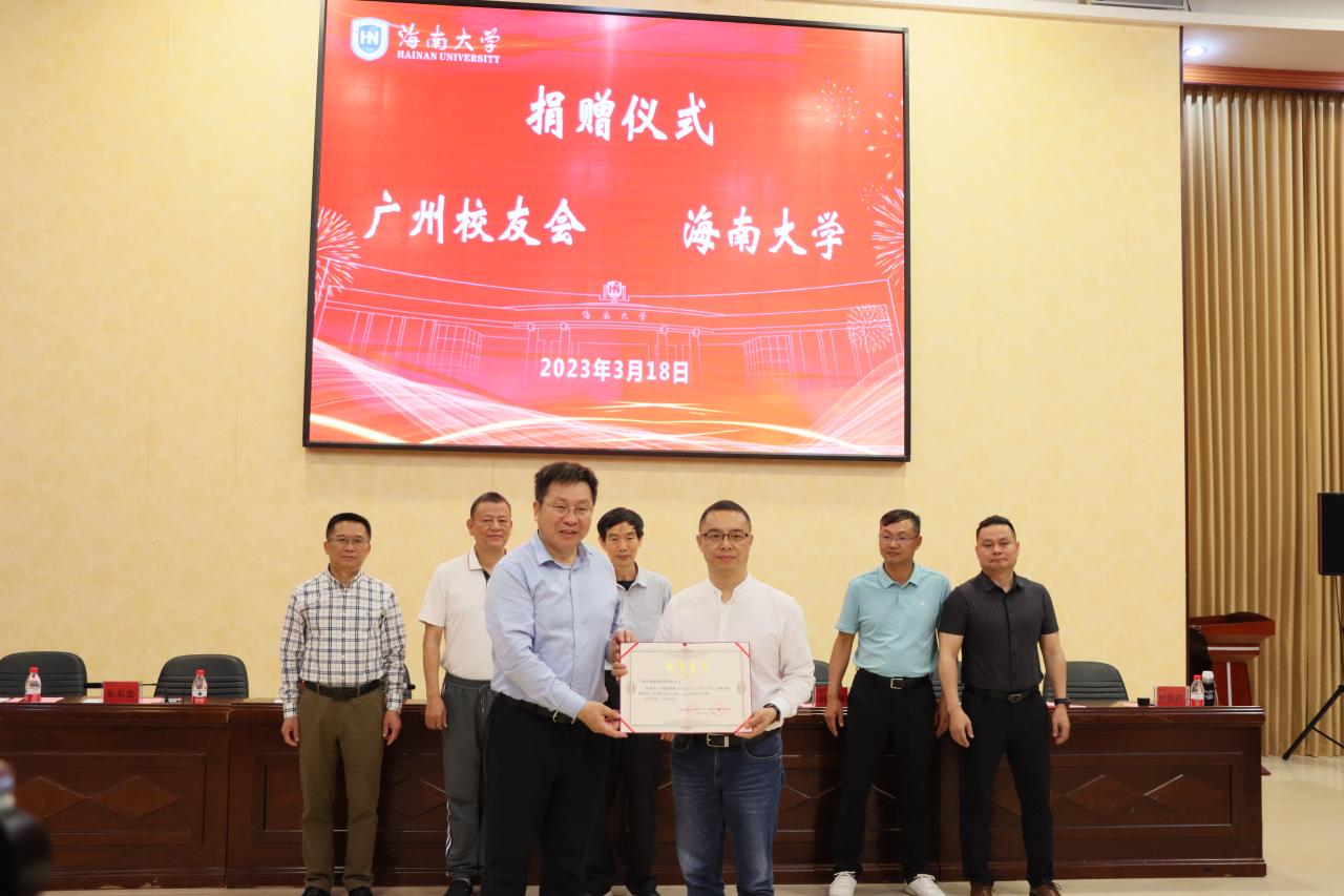 PA视讯官方网站