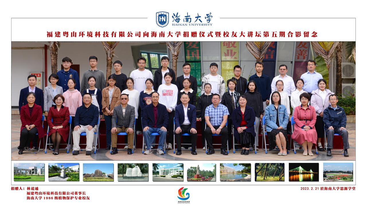 PA视讯官方网站