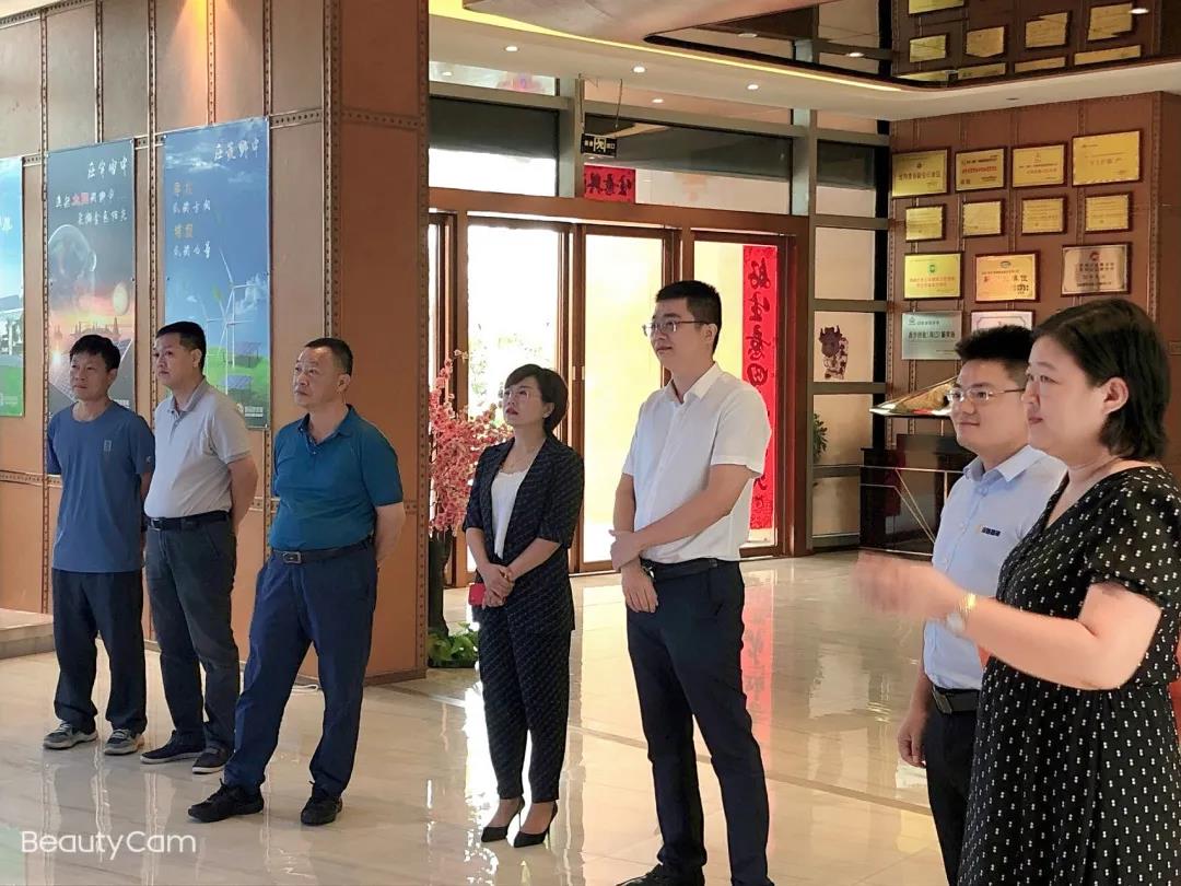 PA视讯官方网站