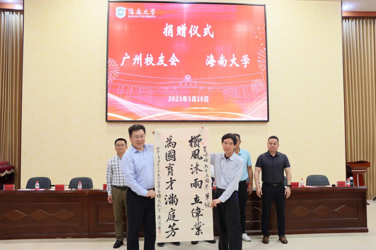 PA视讯官方网站