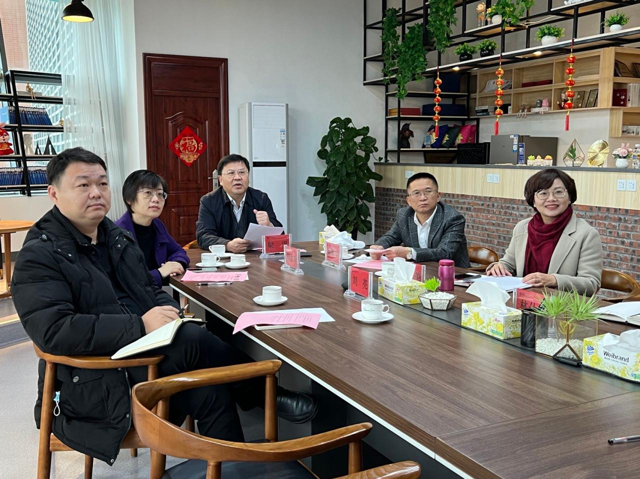 PA视讯官方网站