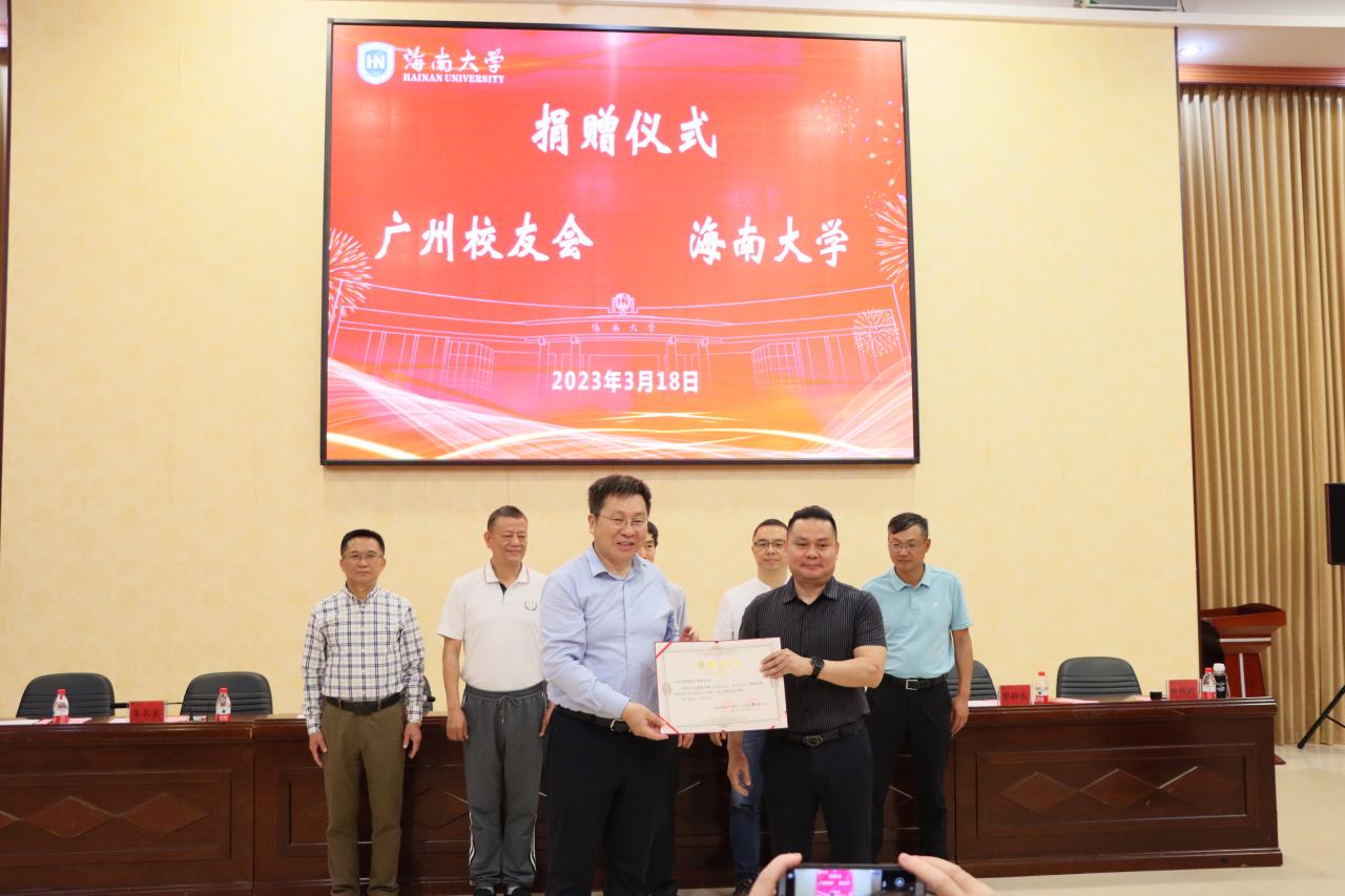 PA视讯官方网站