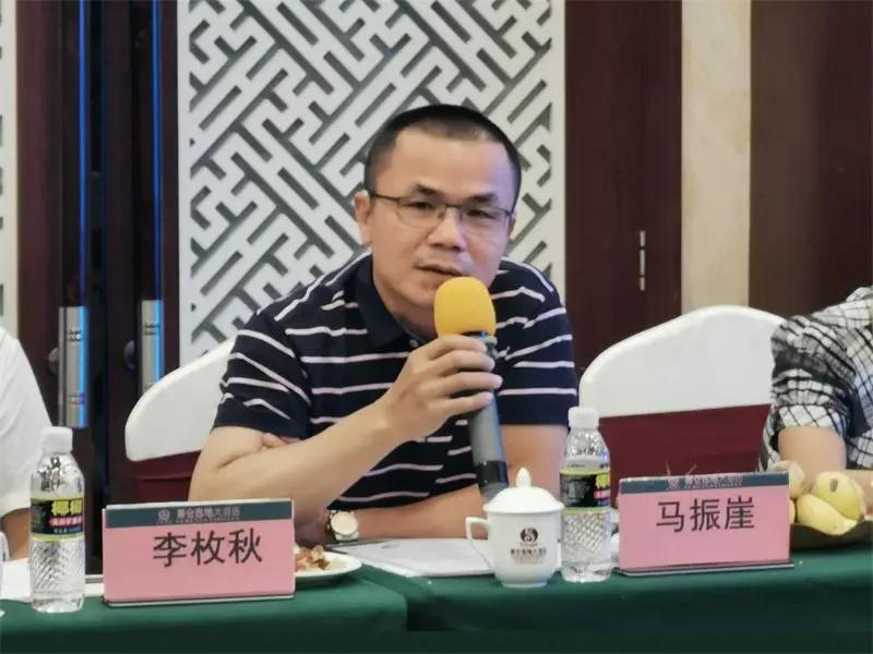 PA视讯官方网站