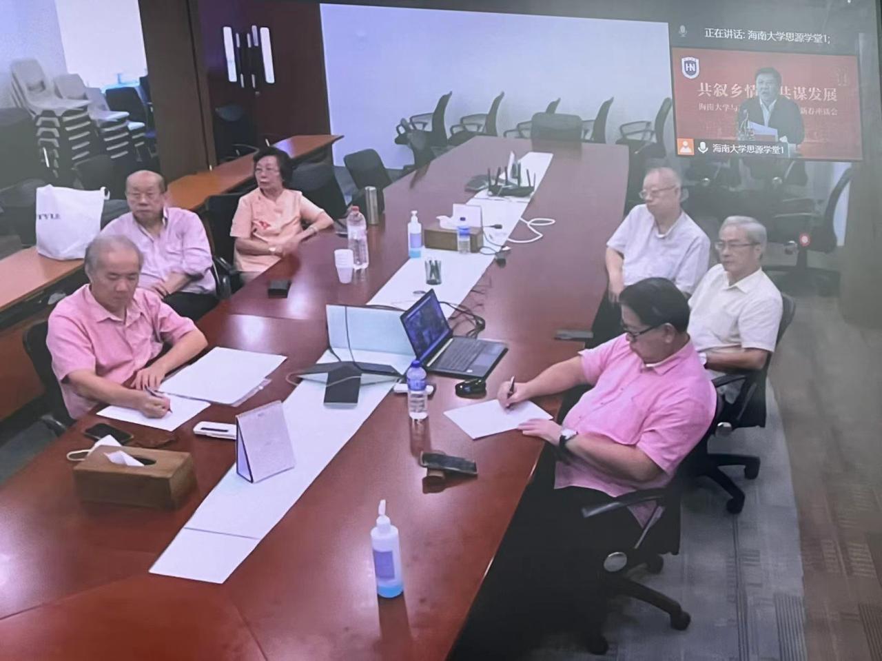 PA视讯官方网站