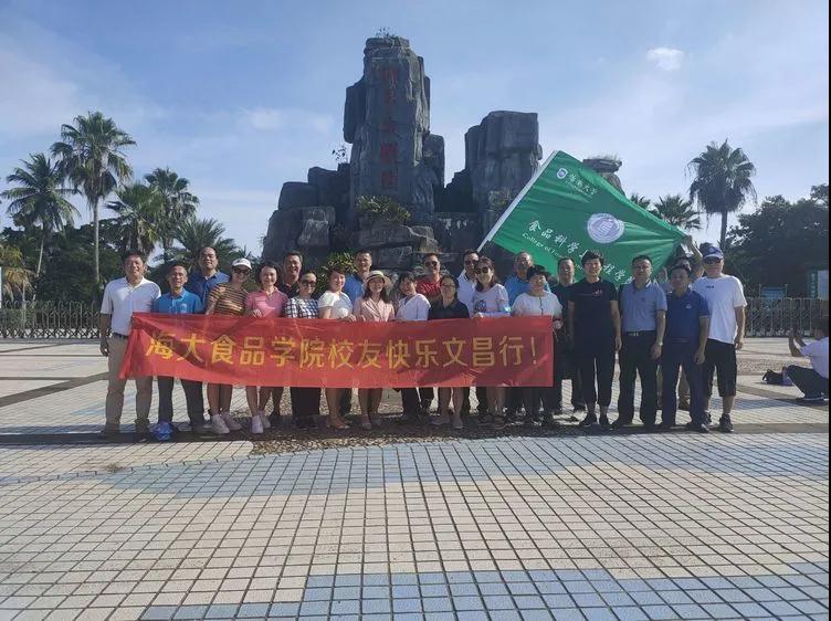 PA视讯官方网站