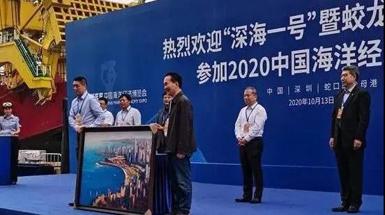 PA视讯官方网站