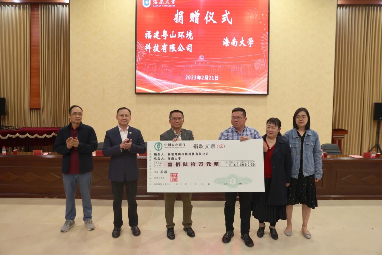 PA视讯官方网站