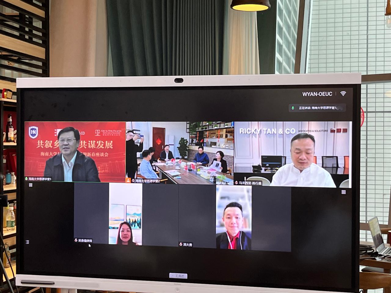 PA视讯官方网站