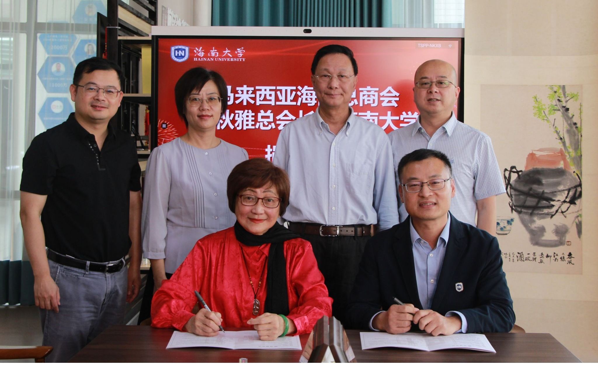 PA视讯官方网站