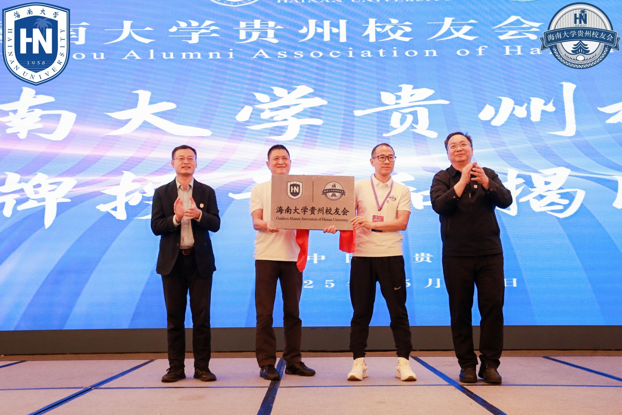 PA视讯官方网站