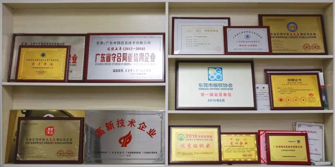 PA视讯官方网站