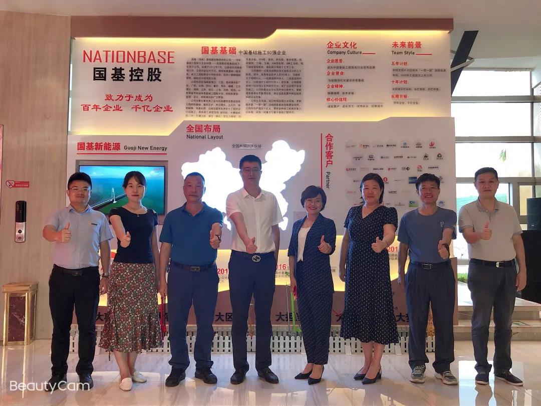 PA视讯官方网站