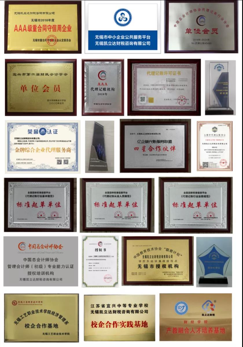 PA视讯官方网站