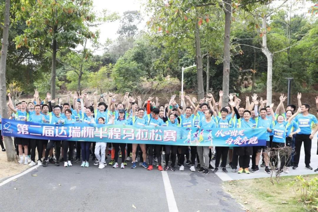 PA视讯官方网站