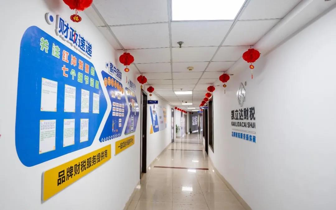 PA视讯官方网站