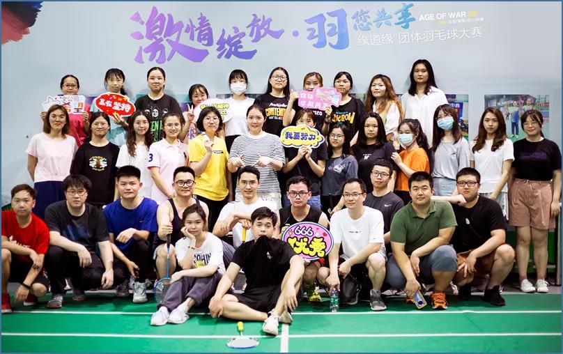 PA视讯官方网站