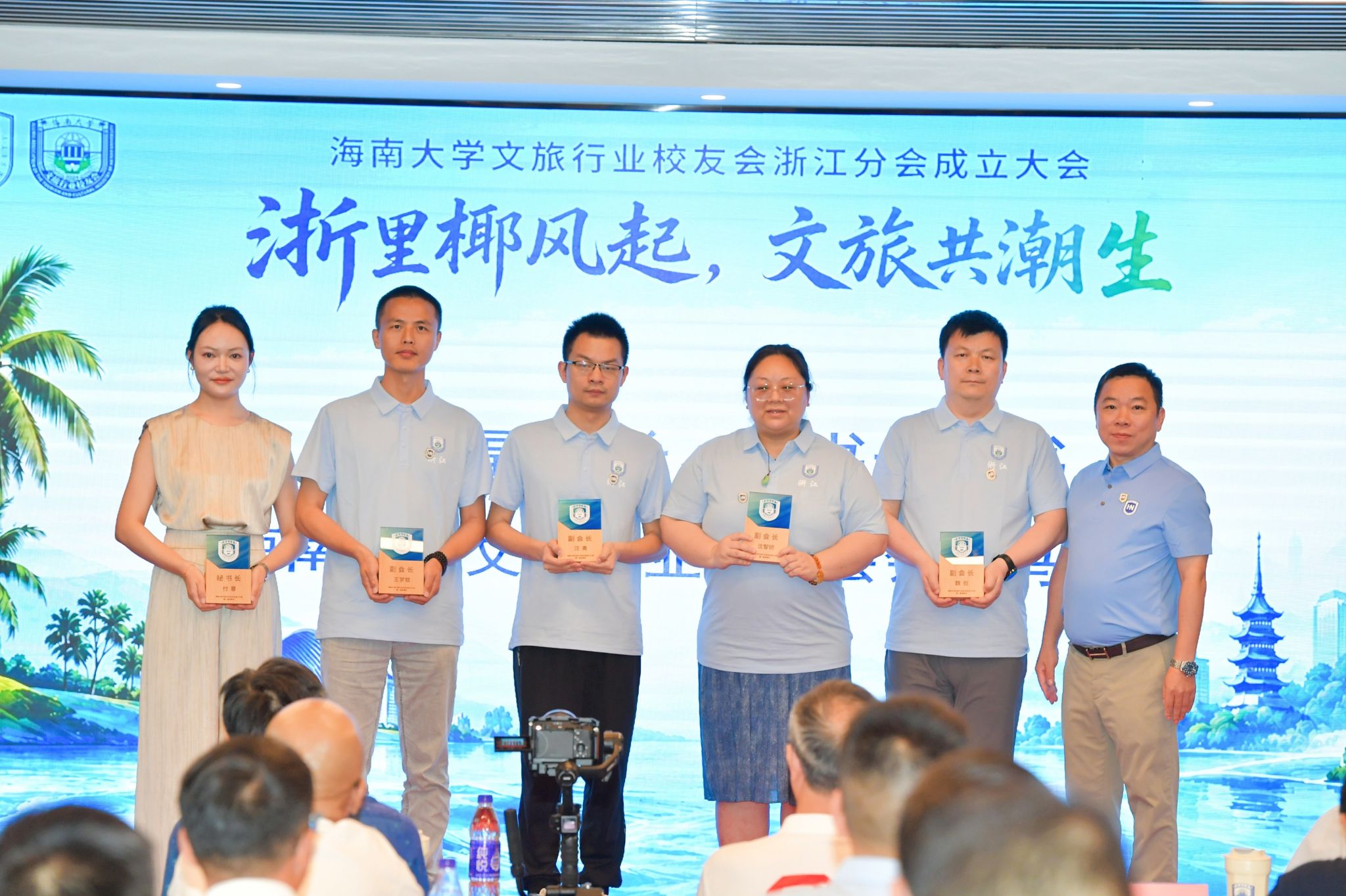 PA视讯官方网站