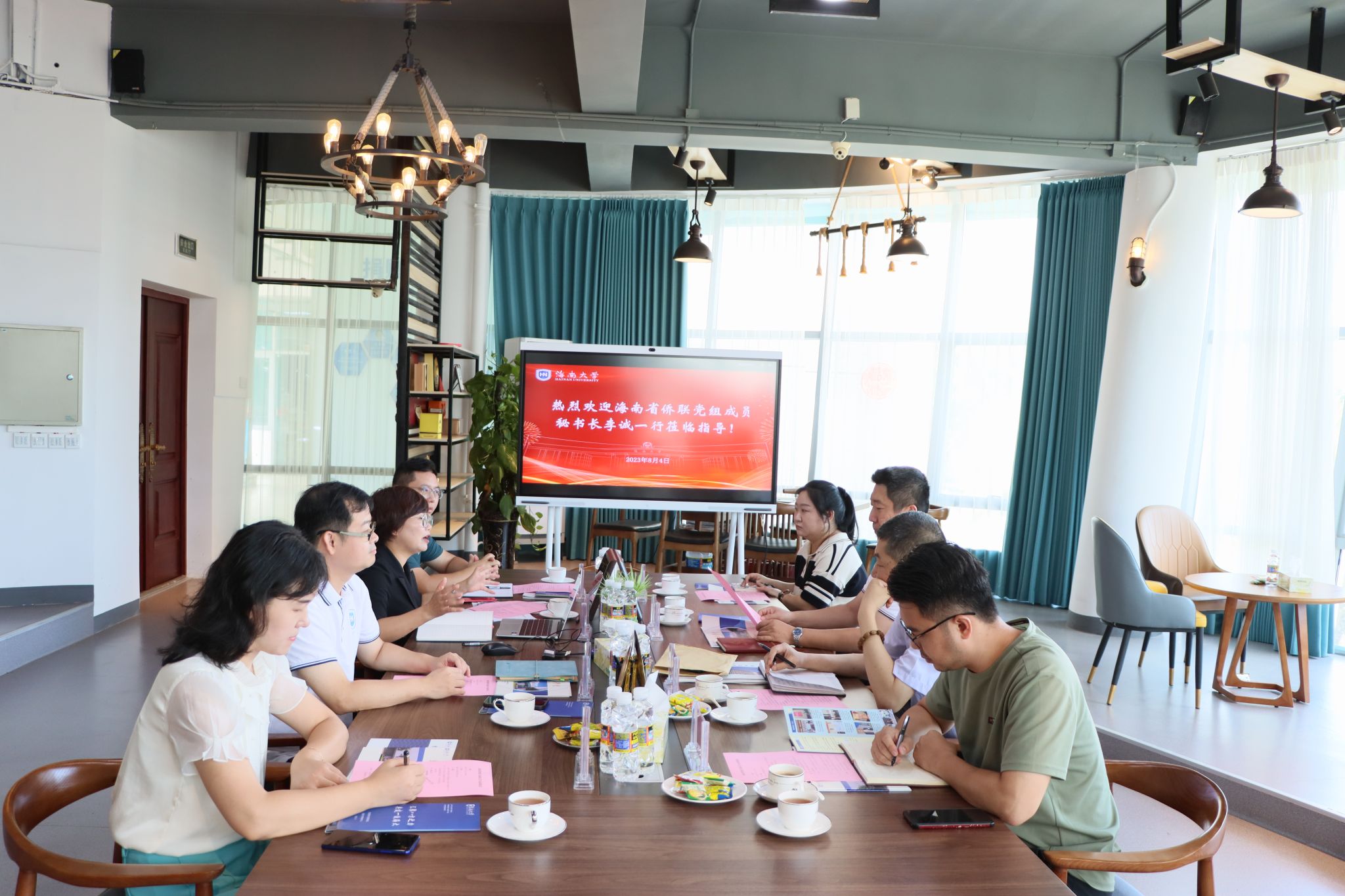 PA视讯官方网站