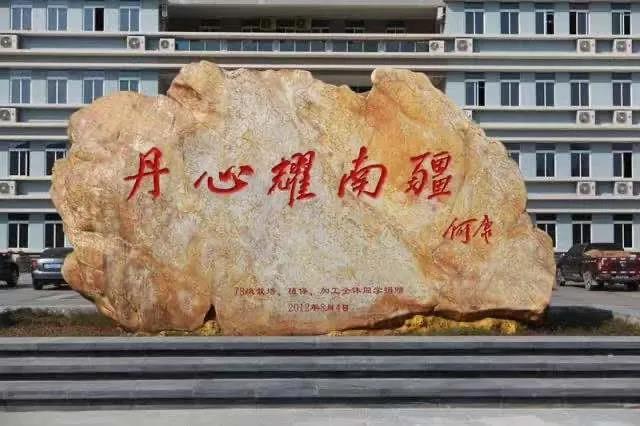 PA视讯官方网站