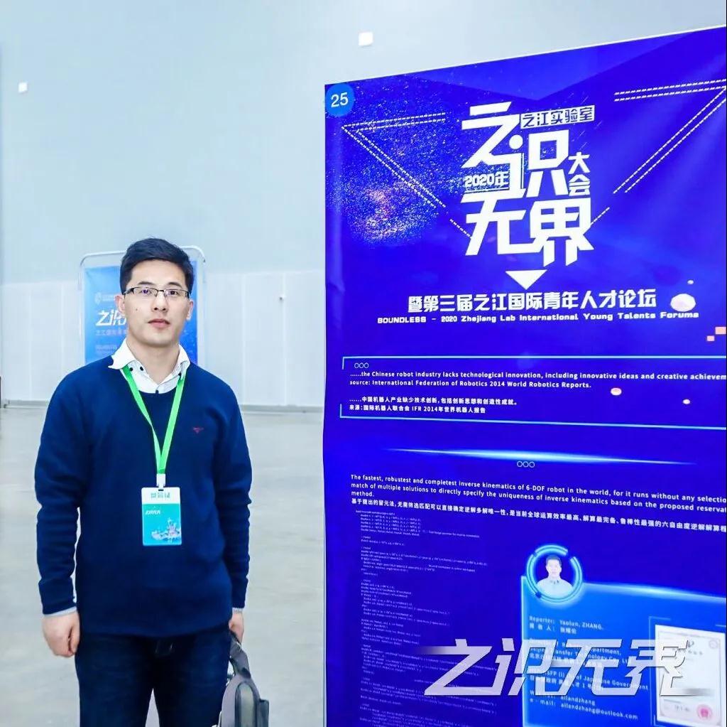 PA视讯官方网站