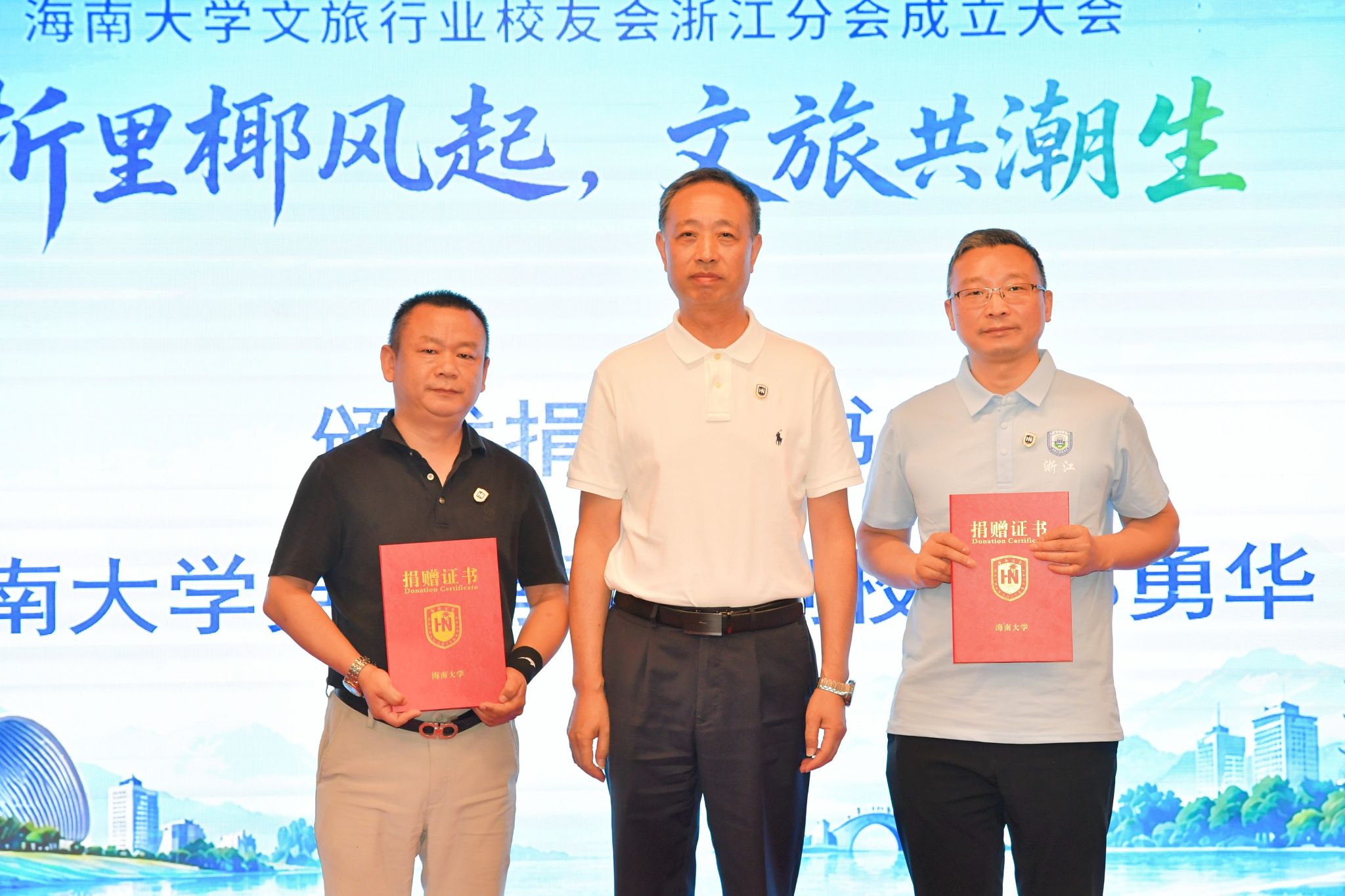 PA视讯官方网站