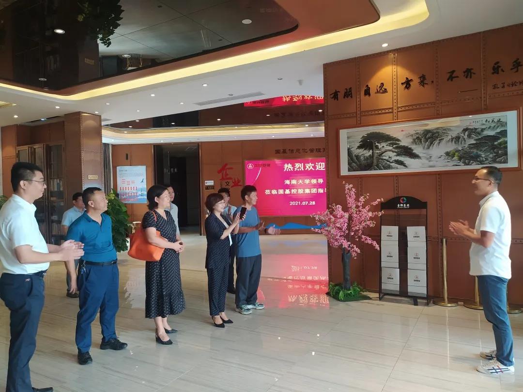 PA视讯官方网站