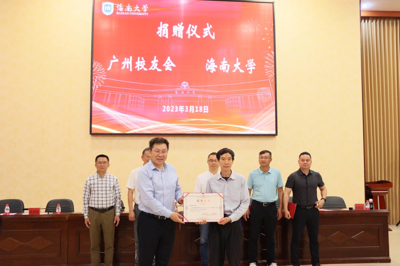 PA视讯官方网站