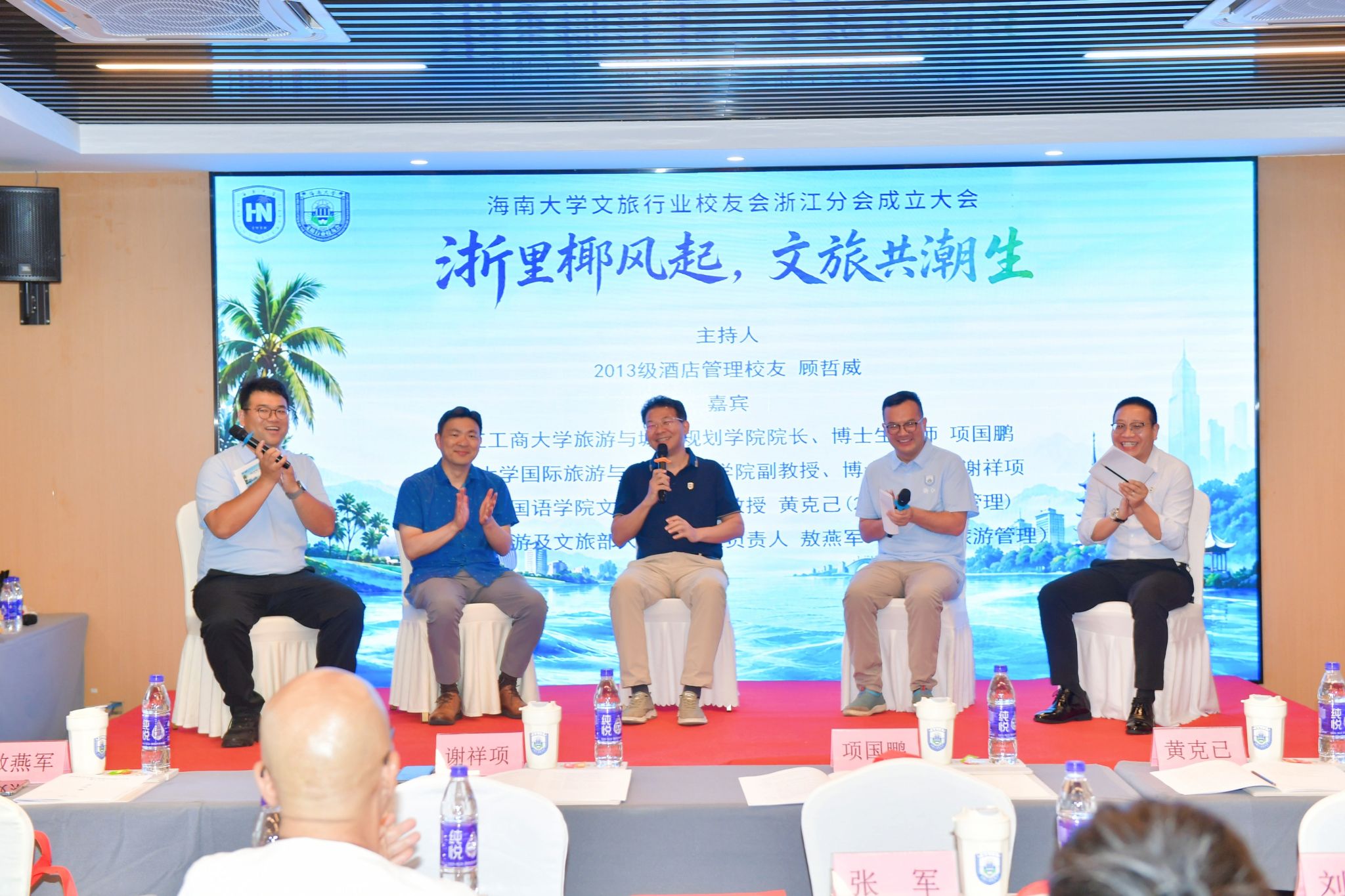 PA视讯官方网站
