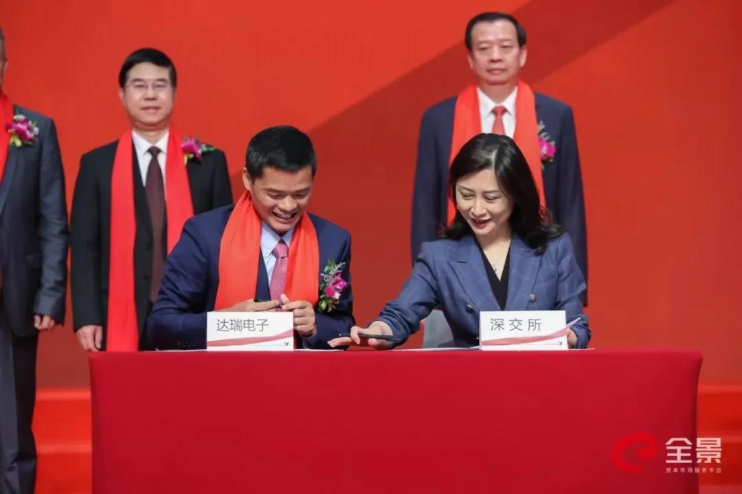 PA视讯官方网站