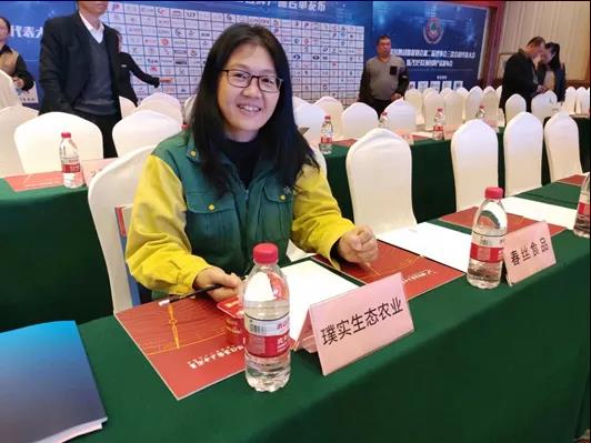 PA视讯官方网站