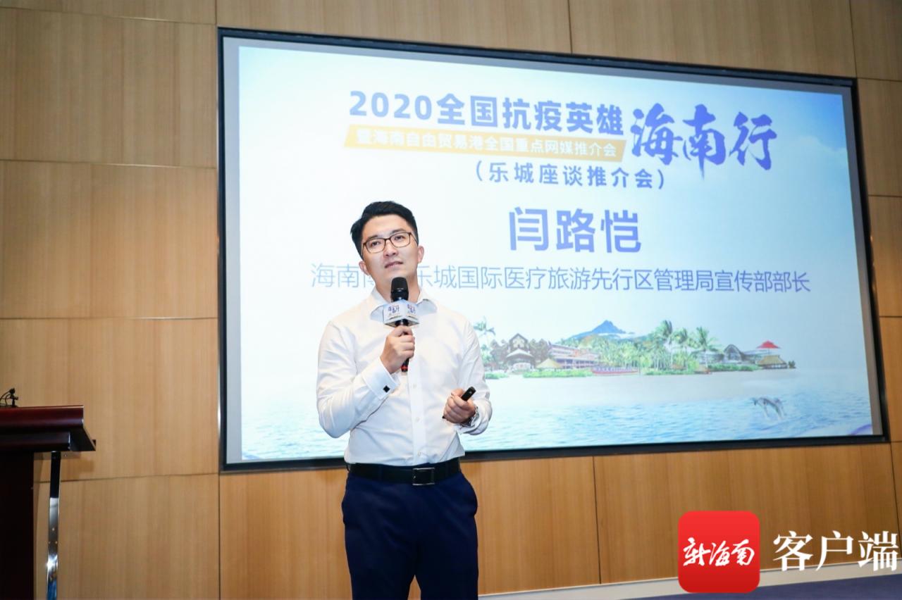 PA视讯官方网站