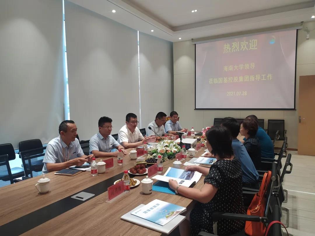 PA视讯官方网站