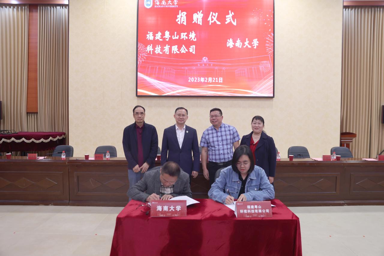 PA视讯官方网站