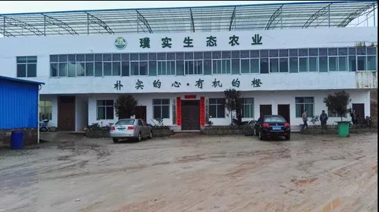 PA视讯官方网站