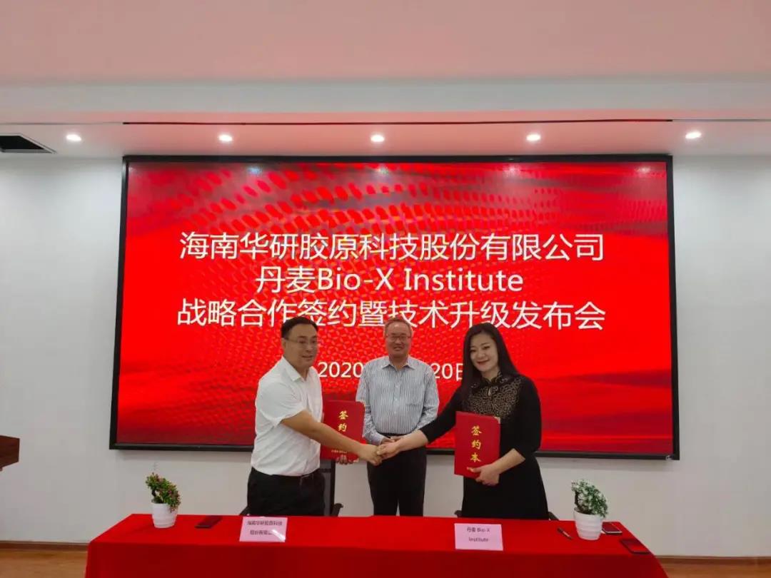 PA视讯官方网站