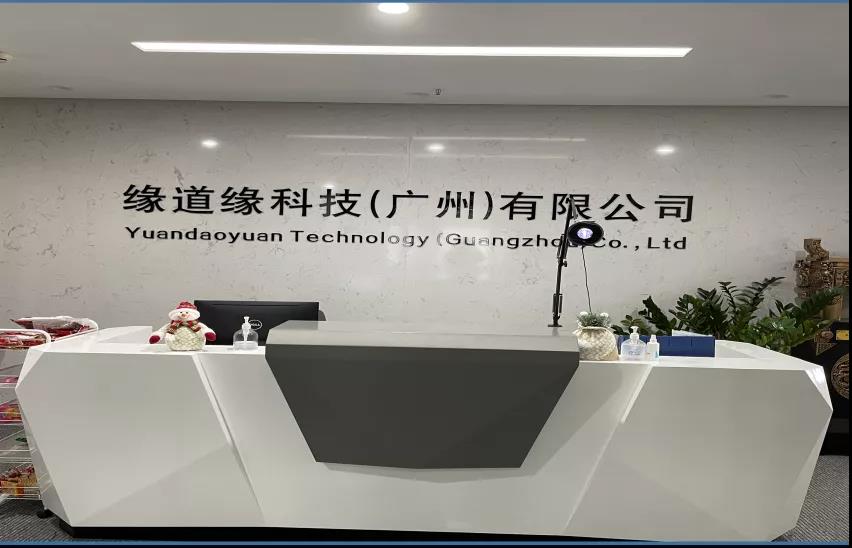 PA视讯官方网站