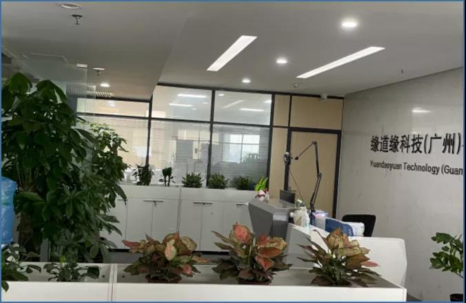 PA视讯官方网站