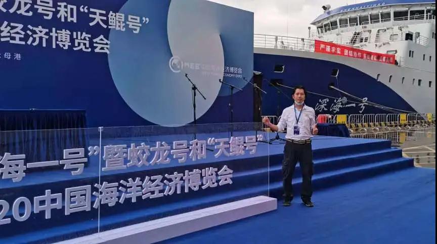 PA视讯官方网站