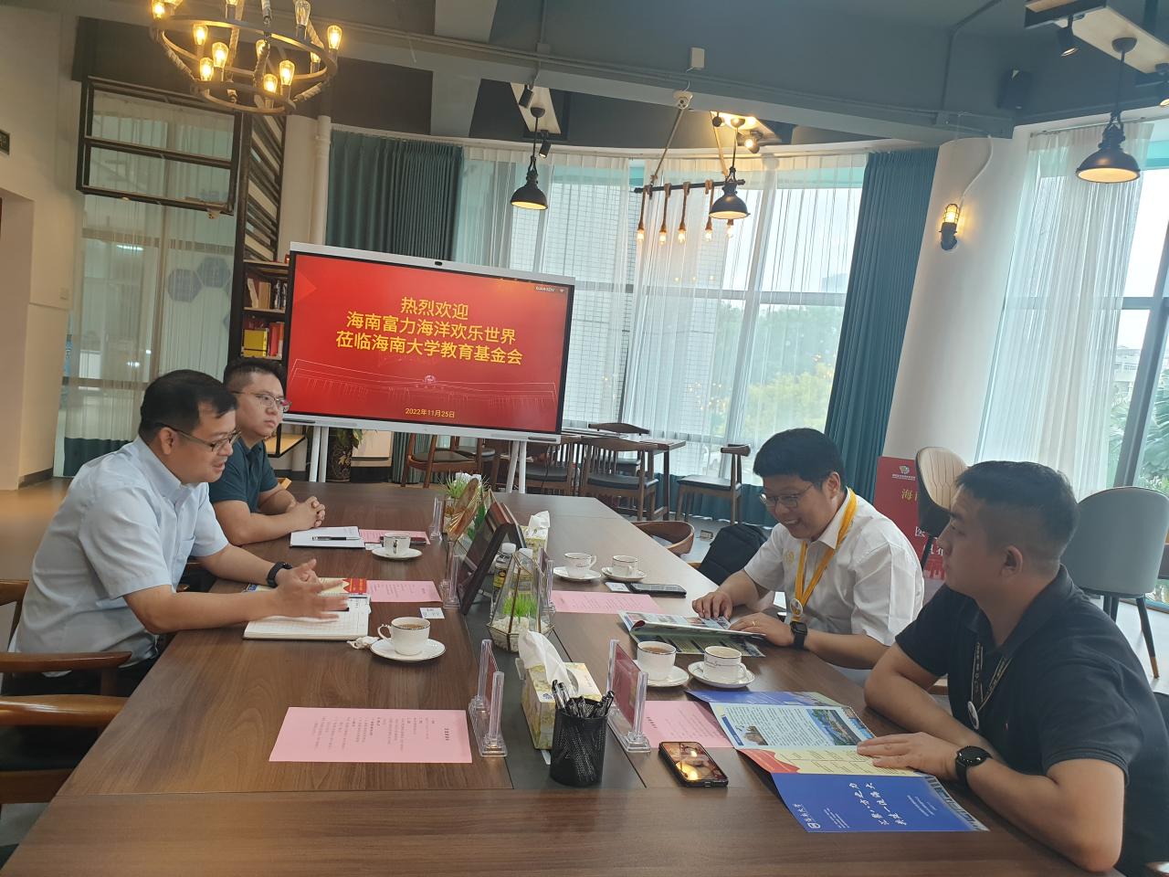 PA视讯官方网站