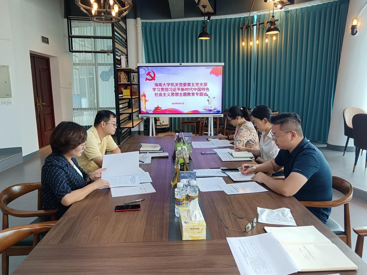 PA视讯官方网站