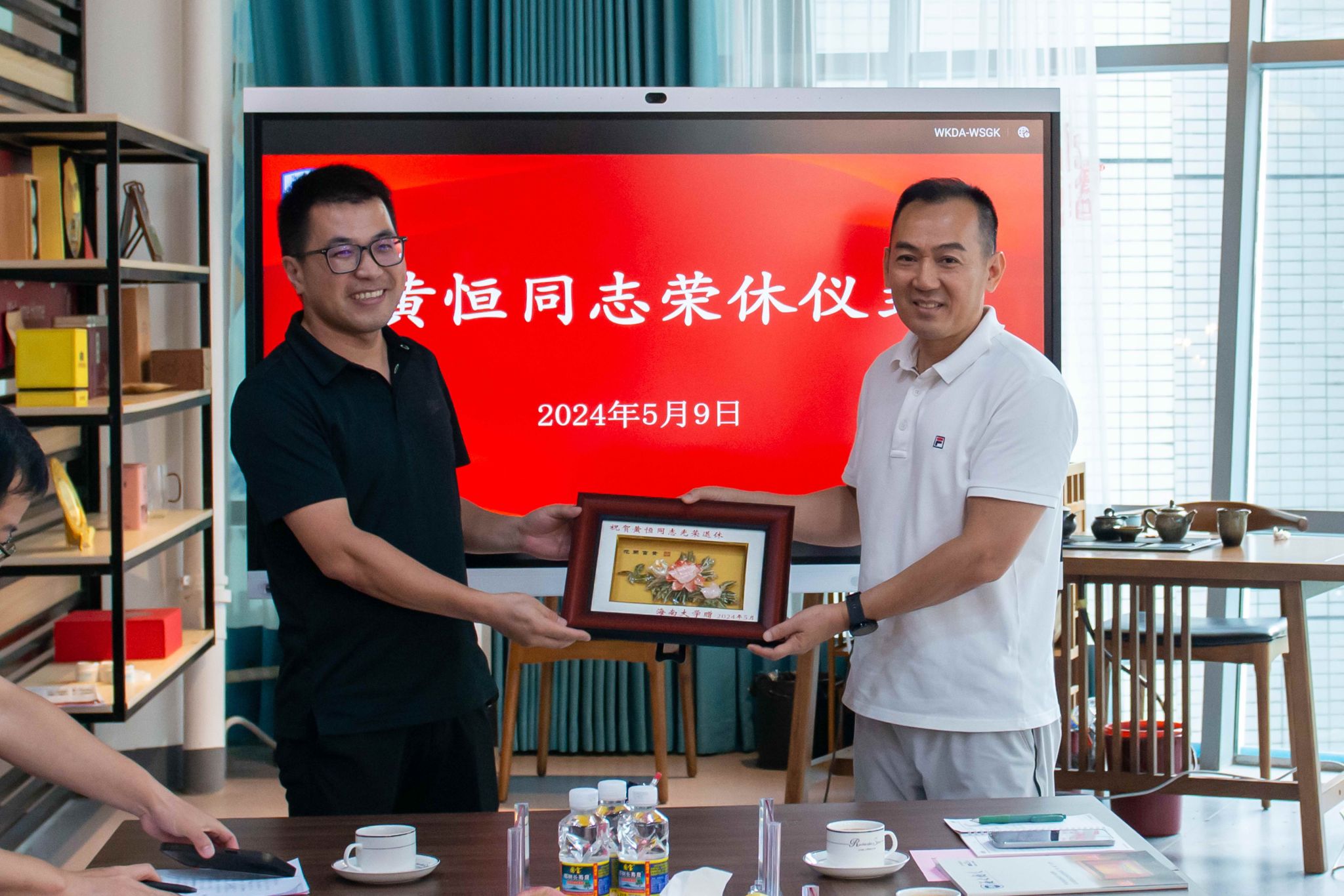 PA视讯官方网站