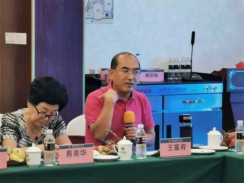 PA视讯官方网站