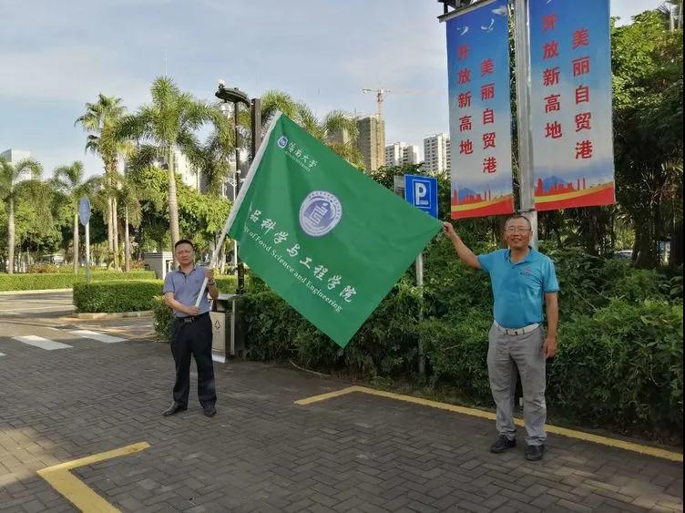 PA视讯官方网站