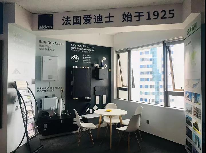 PA视讯官方网站