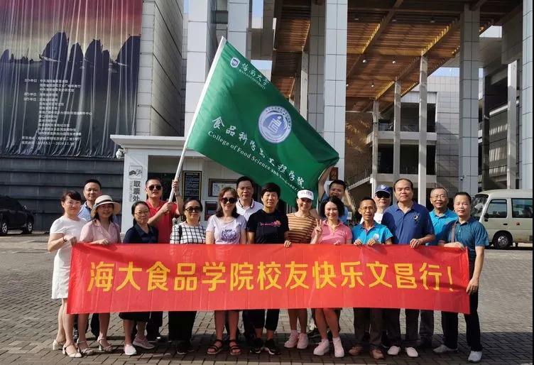 PA视讯官方网站